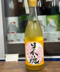 龍力 日本酒 熟成古酒 玄妙Premium 龍力 熟成古酒 玄妙(720ml) | 日本酒屋