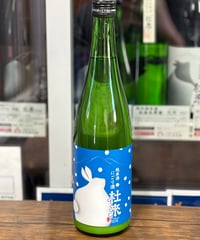 杜來 純米酒にごり酒