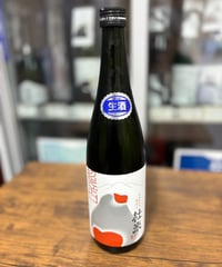 萩焼　新兵衛宗治　十四代　ぐい呑　板倉新兵衛 十四代板倉新兵衛 萩茶碗 共箱 dby8598-b | こがん堂 大阪・梅田