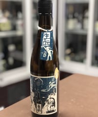 車坂 生酛純米酒 2021BY