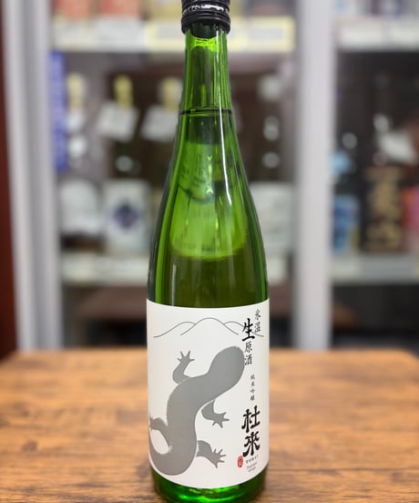 CATEGORY 六花酒造（青森） | 日本酒屋