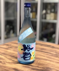 萩焼　新兵衛宗治　十四代　ぐい呑　板倉新兵衛 十四代板倉新兵衛 萩茶碗 共箱 dby8598-b | こがん堂 大阪・梅田