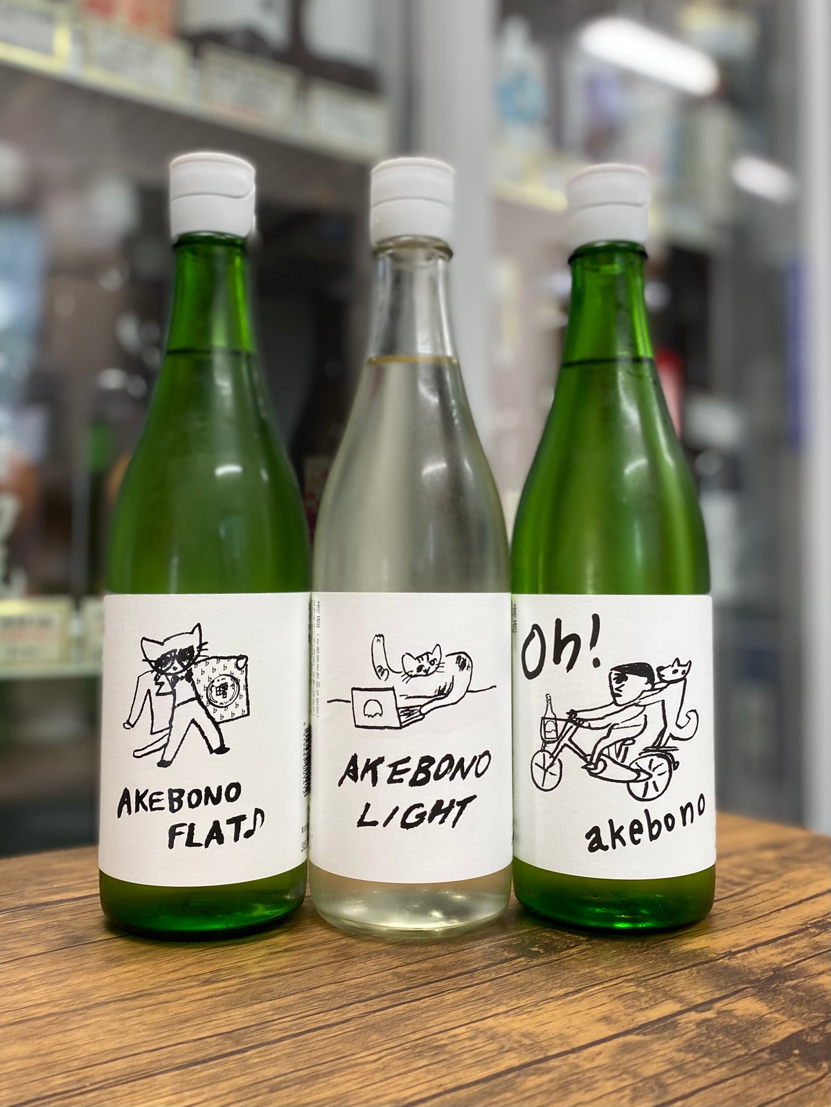 OH ! AKEBONO (720ml) | 日本酒屋