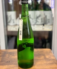 杜來 純米 氷温生原酒