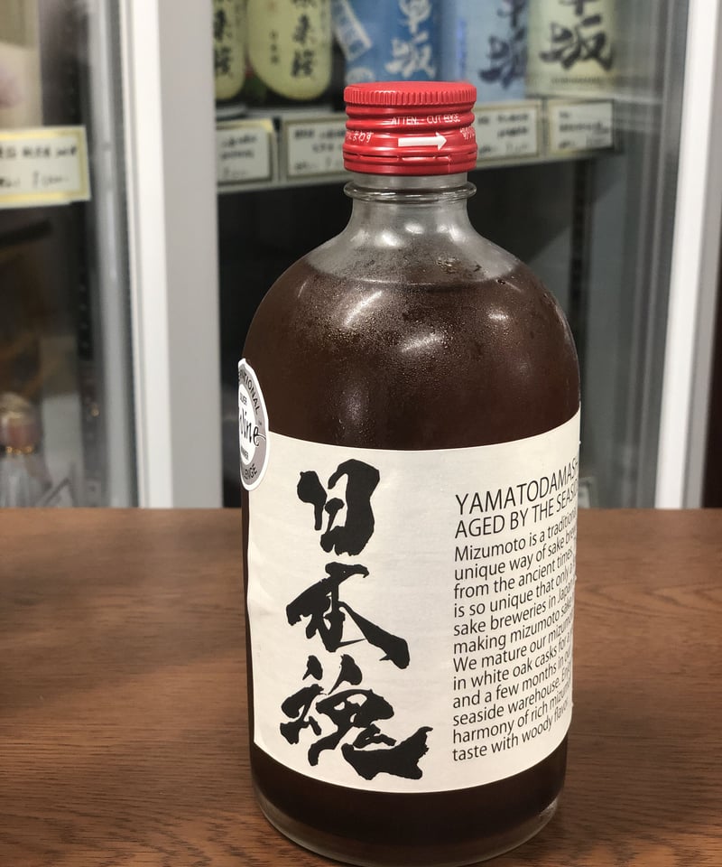 25kg　還元MAGUMAの湯 　超お得 美容健康雑貨】 WOX・酸素補給シリーズ『塗る酸素』WOX MAGUMA