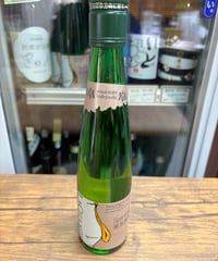 ラシャンテ スパークリング (280ml)