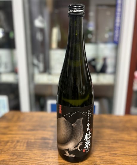 CATEGORY 六花酒造（青森） | 日本酒屋