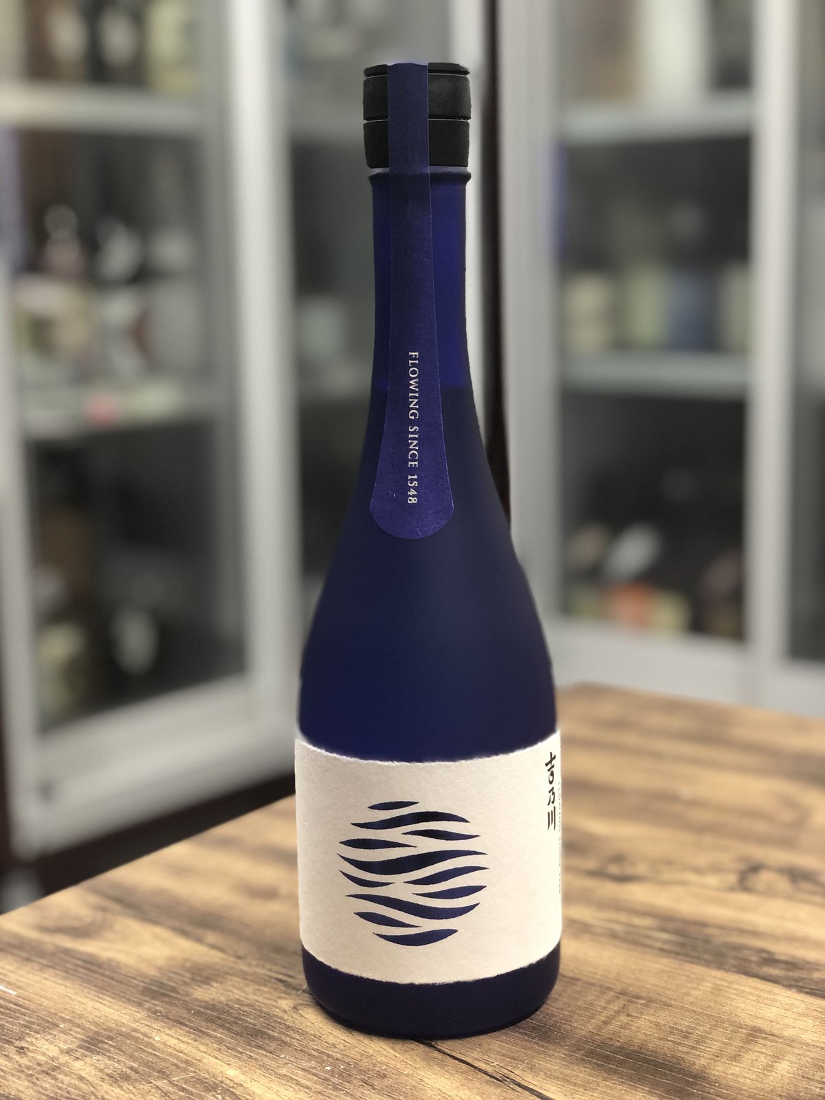 新品】日本酒 吉乃川 みなも 農産山田錦 中汲み 純米大吟醸原酒 720ml