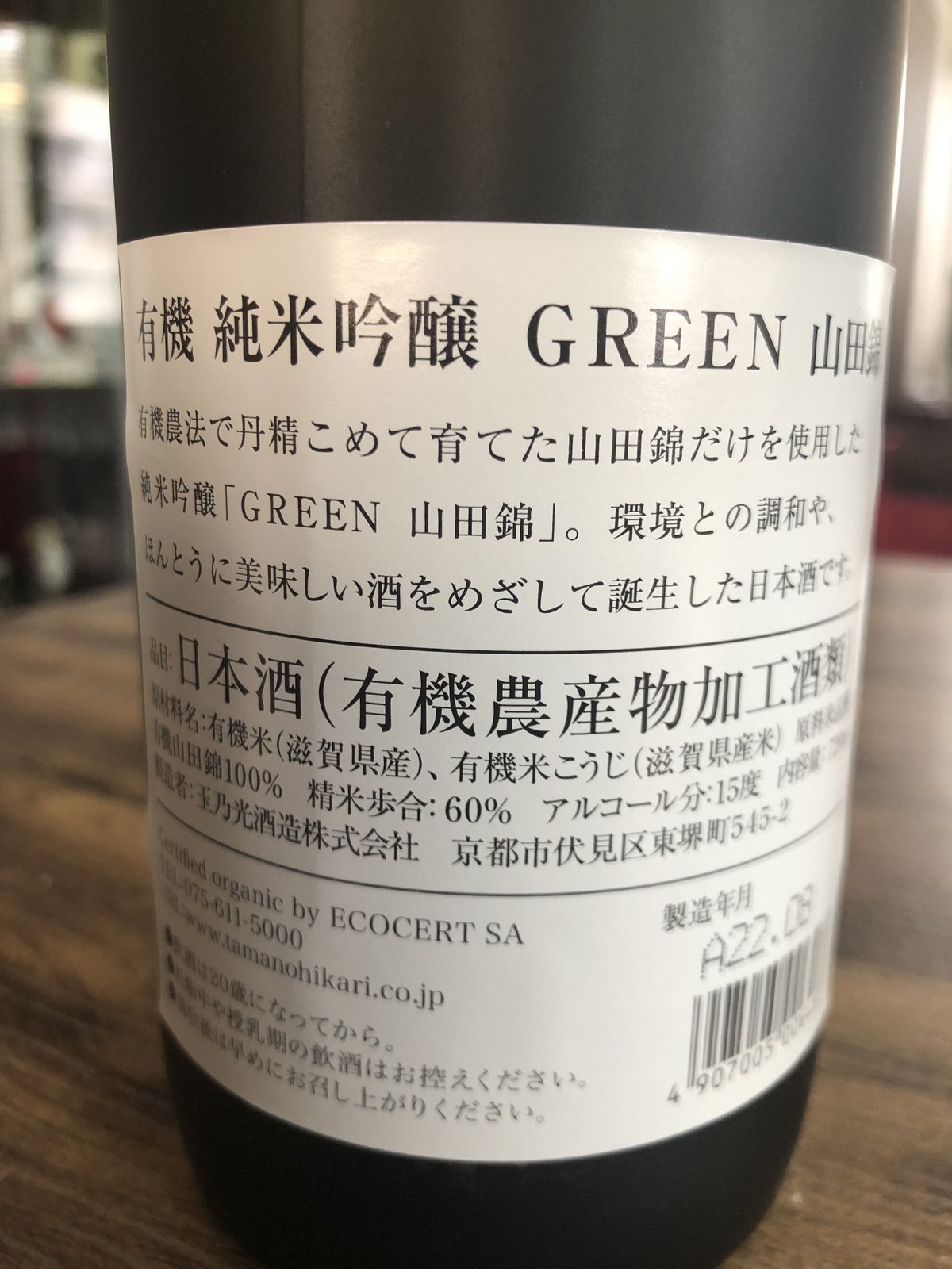 fit=scale-down,w=1200