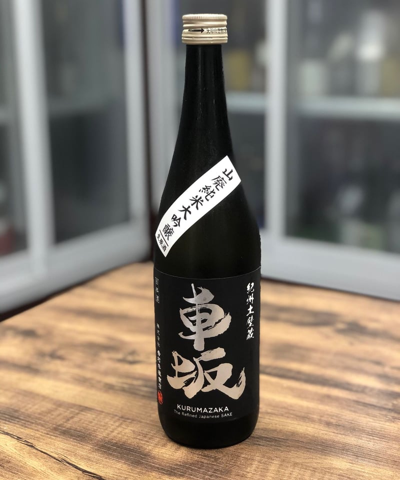 廃盤 3CD 1500枚限定 ワイルド・ブラック 少年の黒い馬 サウンドトラック 廃盤 3CD 1500枚限定 ワイルド・ブラック 少年の黒い馬 サウンドトラック