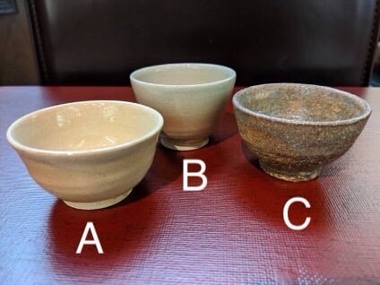 萩焼お猪口 灰釉 坂倉正紘(十六代坂倉新兵衛)作 【日本酒屋オリジナル