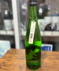 杜來 純米吟醸 氷温生原酒（旧ラベル）