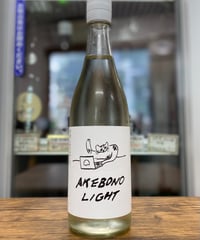 AKEBONO LIGHT