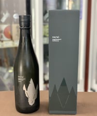 萩焼お猪口 灰釉 坂倉正紘(十六代坂倉新兵衛)作 【日本酒屋オリジナル