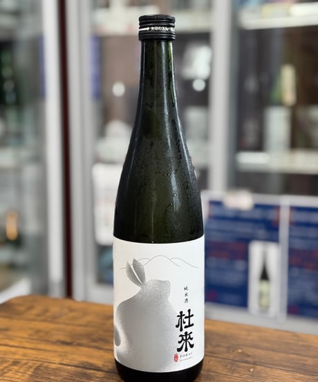 CATEGORY 六花酒造（青森） | 日本酒屋