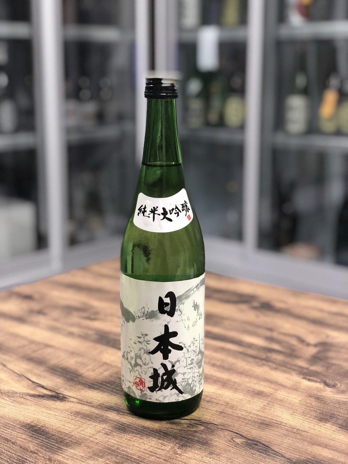 日本城 純米大吟醸 (720ml)