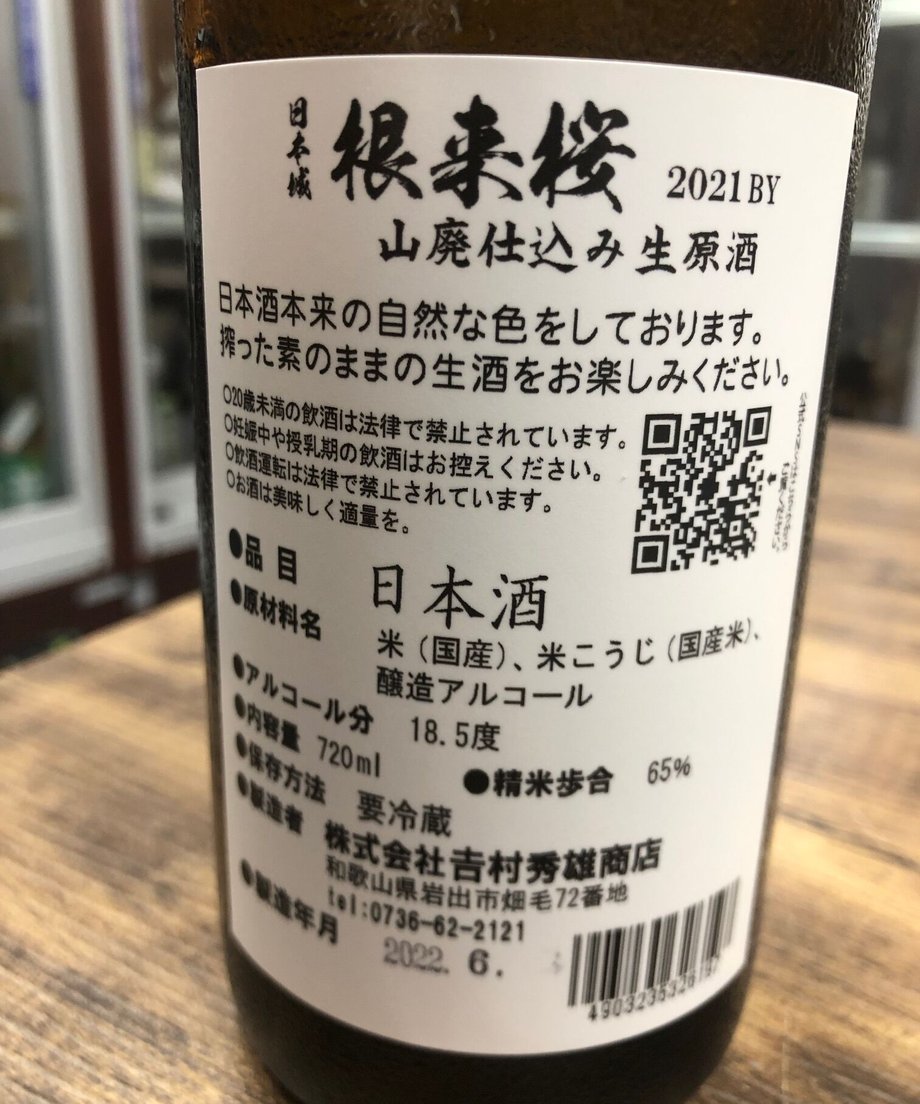 62ab4b44288b802ed5a33524