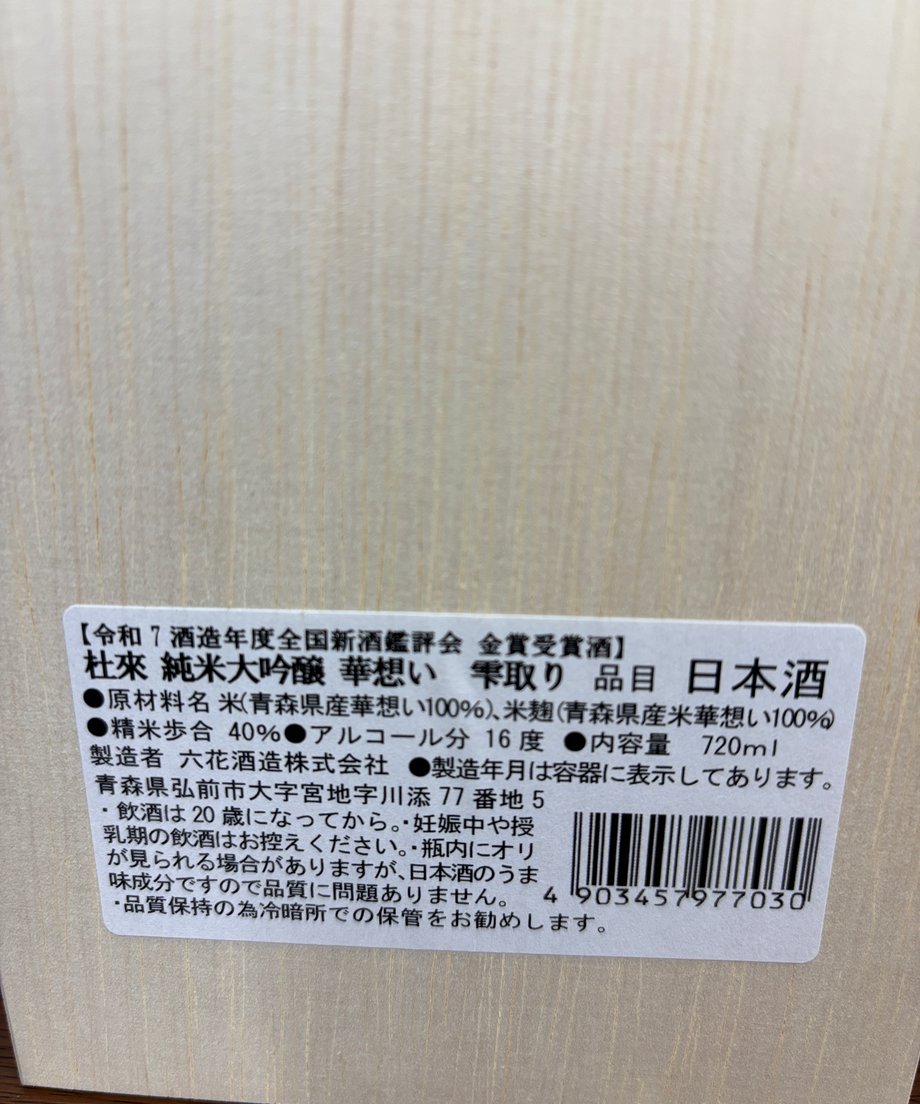 657d2a0ae217852485d9ed3e