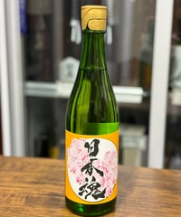 日本魂 純米無濾過生原酒 庭酒