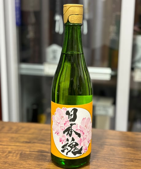 CATEGORY 江井ヶ嶋酒造 日本魂 (兵庫) | 日本酒屋