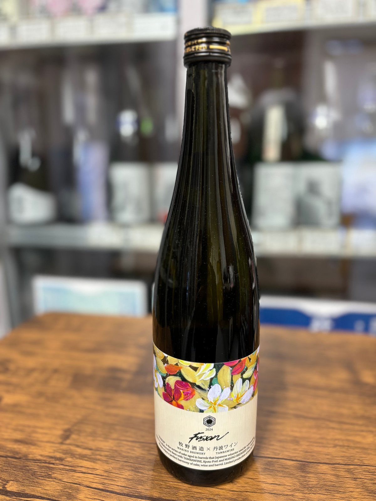 ☆2024年◇しめ縄リース◇ワインカラー◇ナチュラル お正月2024