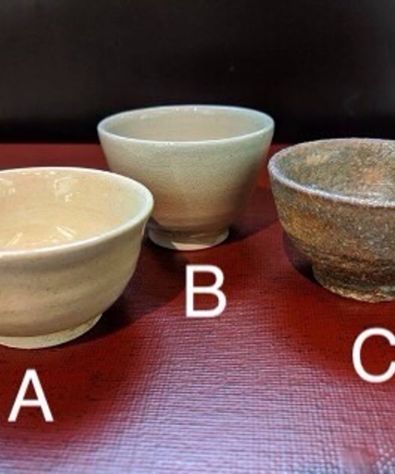 萩焼お猪口 粉引(太) 坂倉正紘(十六代坂倉新兵衛)作 【日本酒屋