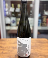 杜來 特別純米酒 火入れ（野ウサギ）