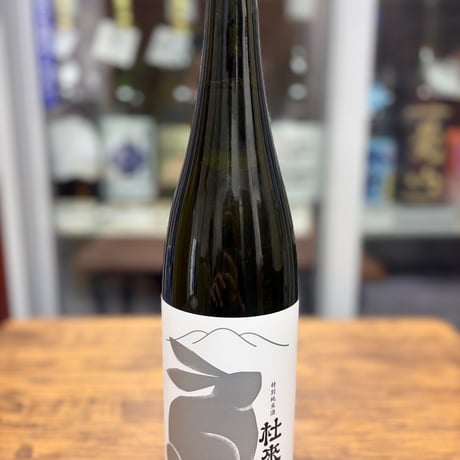六花酒造 300周年記念 日本酒 720ml 送料込み 六花酒造 300周年記念