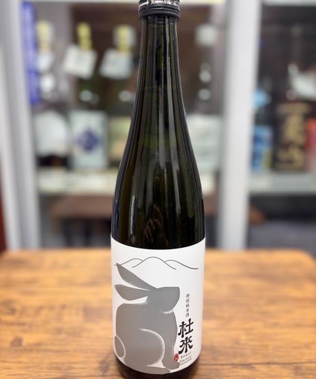 CATEGORY 六花酒造（青森） | 日本酒屋
