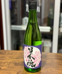 龍力 熟成古酒 玄妙(720ml) | 日本酒屋