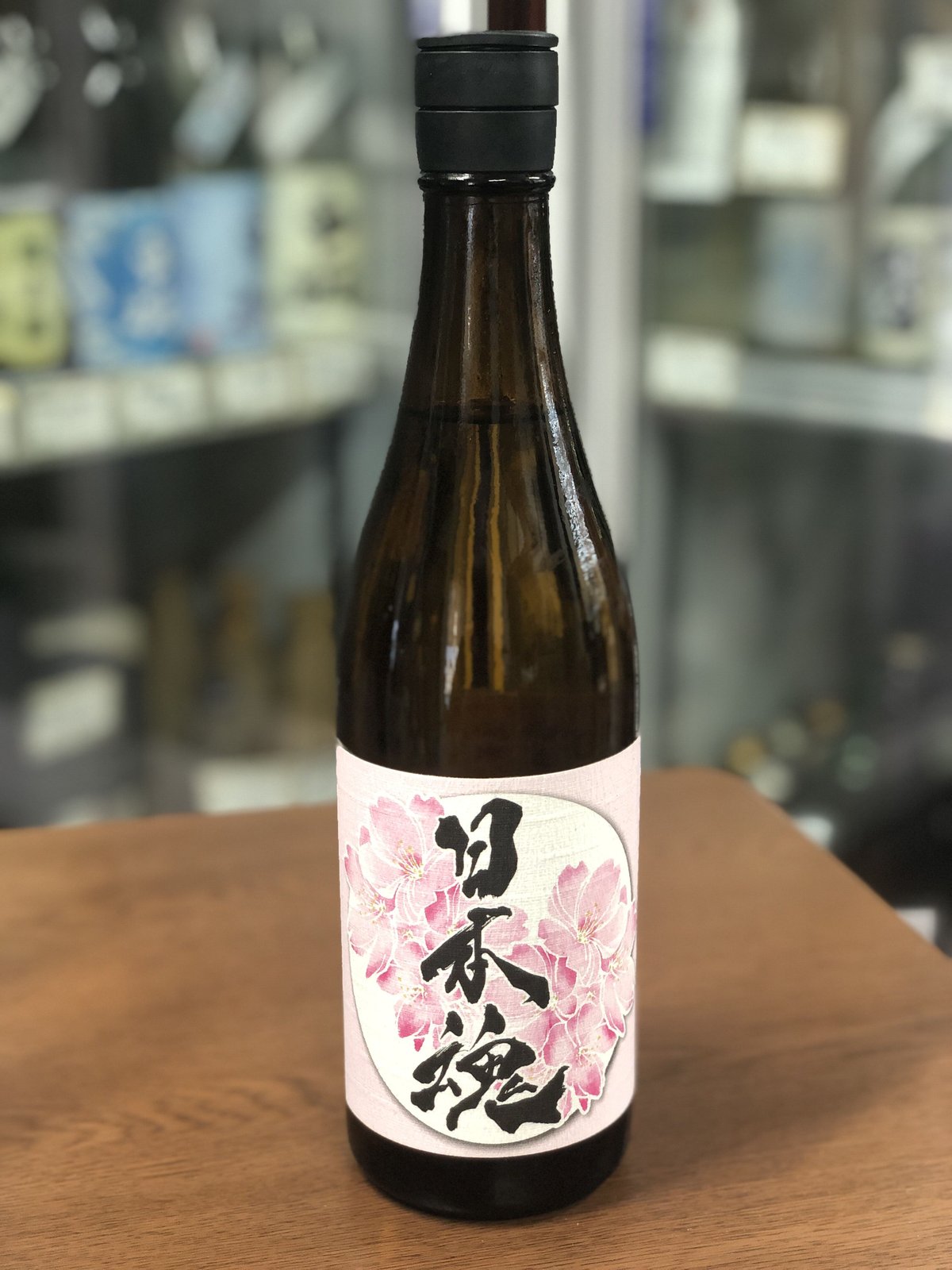 日本魂様専用 箱無し