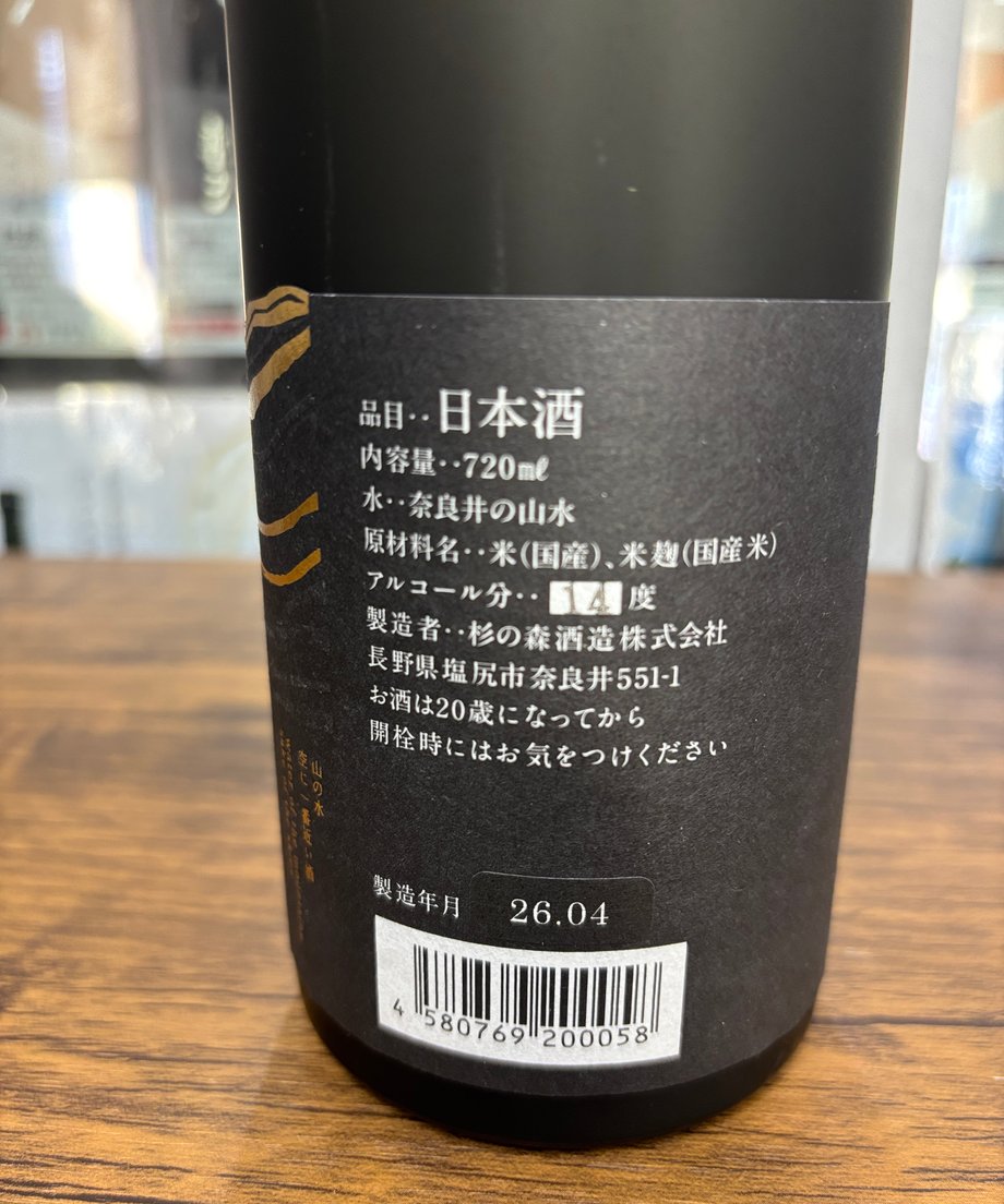 69d5f549275829110655bbdc