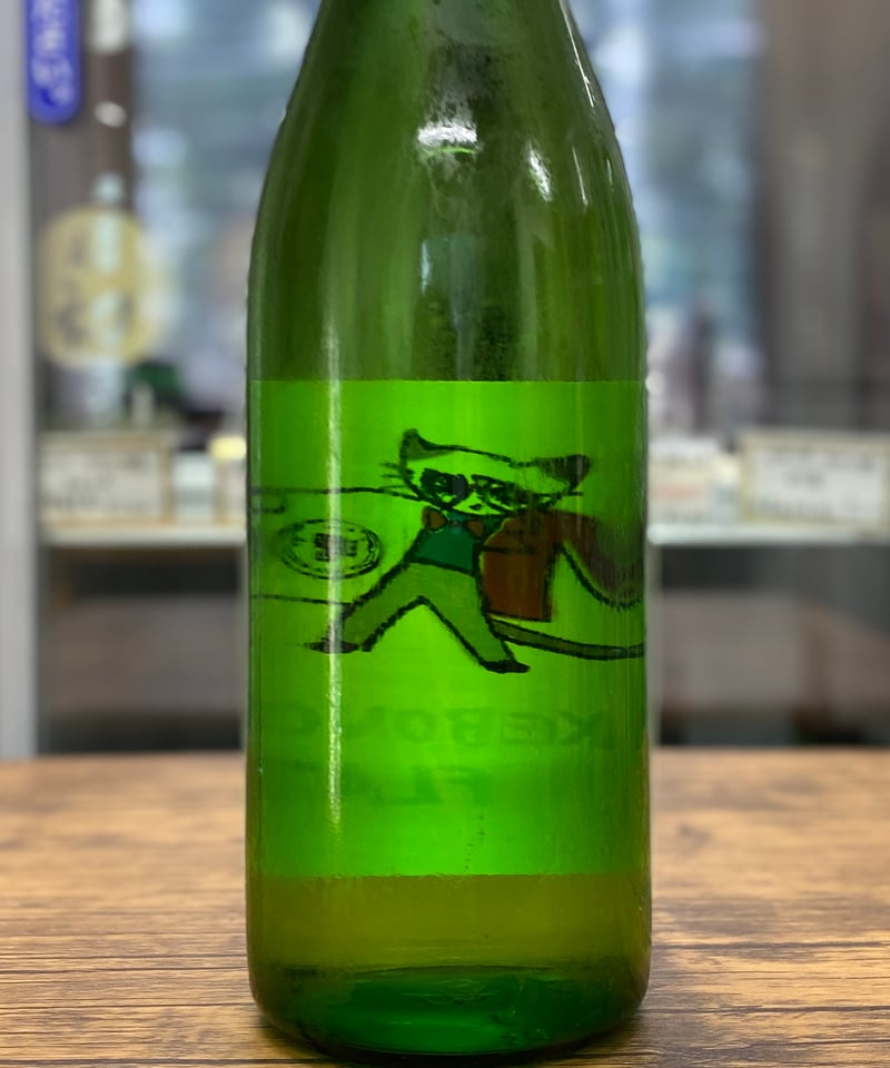 AKEBONO FLAT (720ml) | 日本酒屋