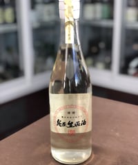 有磯 曙 純米生原酒