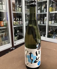 豊能梅 純米吟醸 いとをかし 生酒