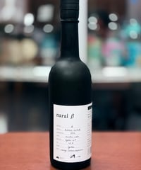 narai β - no.6-