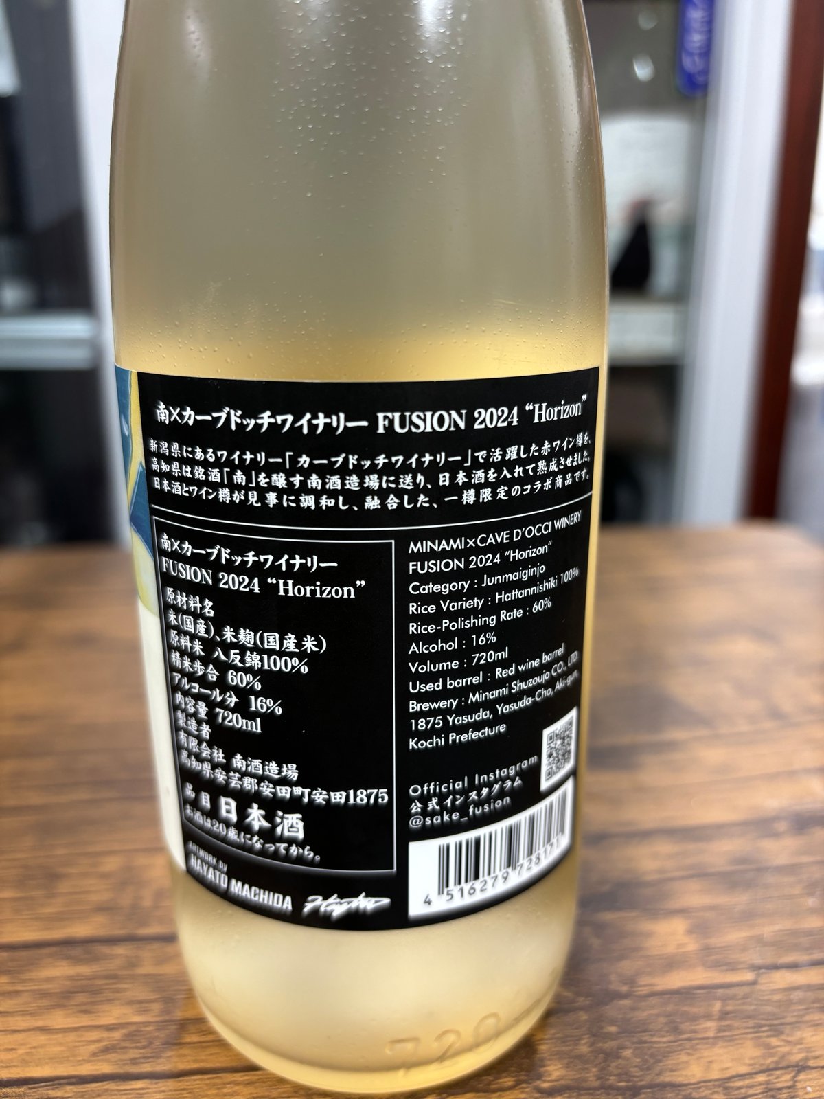 カープドッチワイナリー　ワイン２本セット ご贈答におすすめ2本セット(箱代込み)：カーブドッチ特選ワイン