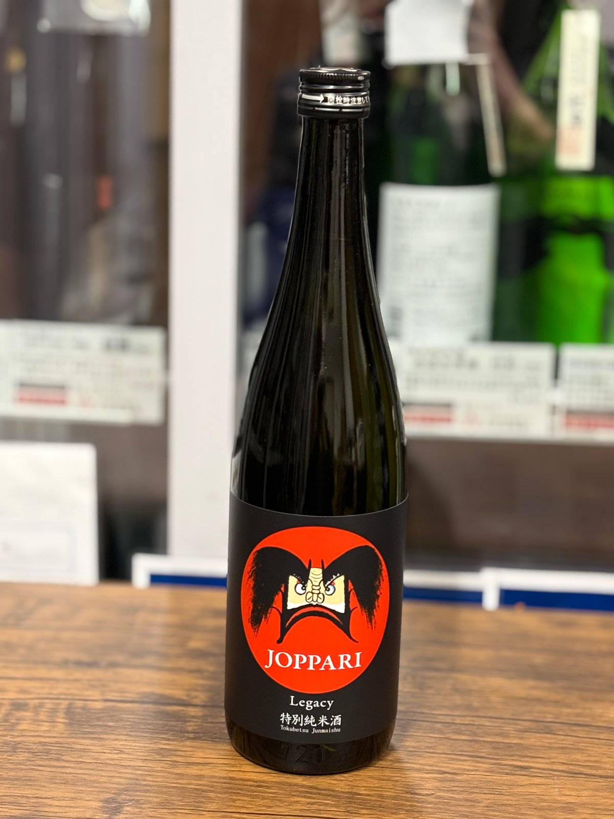 JOPPARI 特別純米酒 (720ml) | 日本酒屋