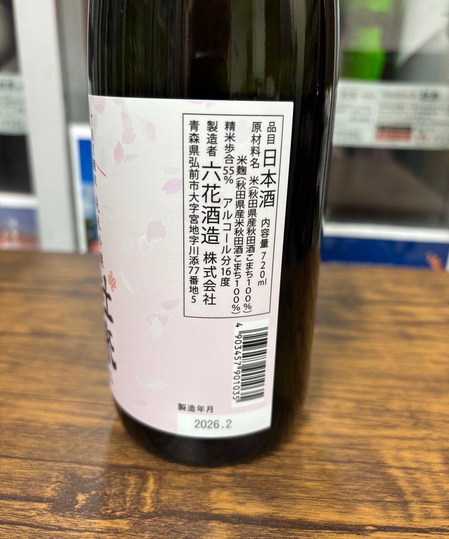 654cb3af7570b1002d2c703c