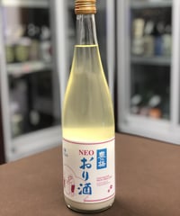 豊能梅 NEOおり酒
