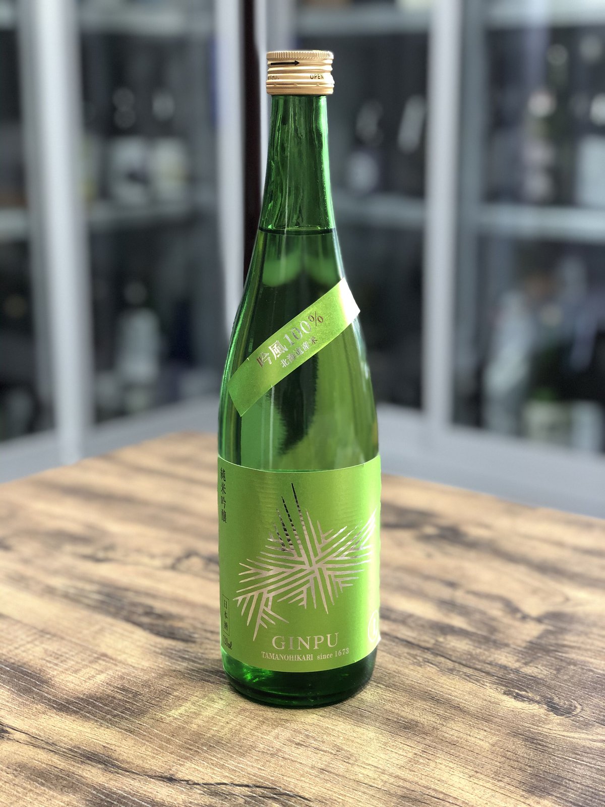 玉乃光 純米吟醸 吟風100％ (720ml) | 日本酒屋