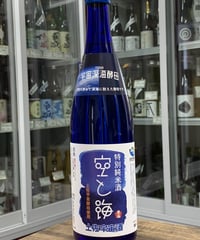 土佐宇宙深海酒 特別純米酒 空と海