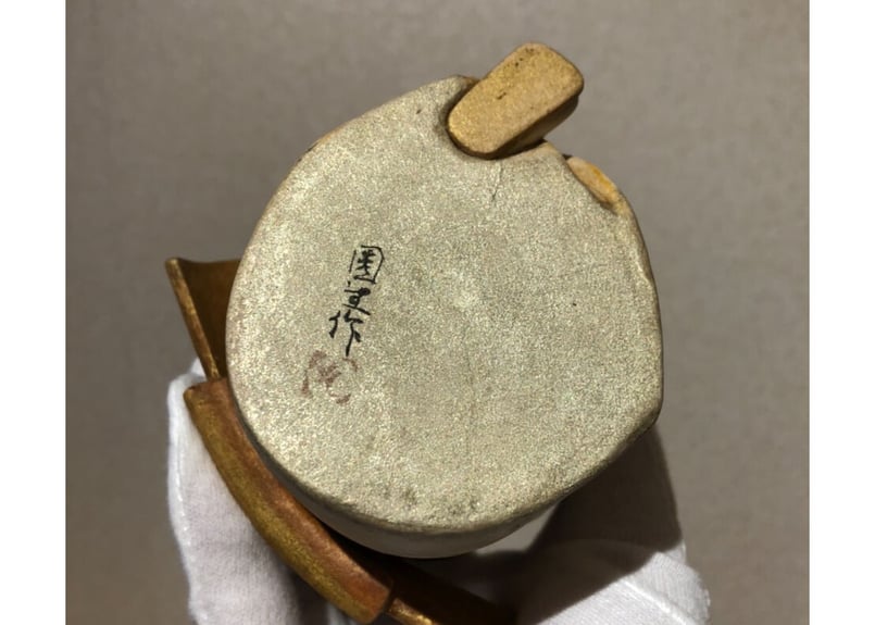 すすきの道」 野口園生 木彫紙塑 桐合わせ箱 | 林人形工房 すすきの道」 野口園生 木彫紙塑 桐合わせ箱 | 林人形工房
