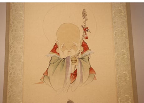 七類堂天谿（雪舟天谿）天開図画　玄妙なる道釈画の世界　七類堂天谿作品集　サイン入 2025年最新】七類堂天谿の人気アイテム - メルカリ