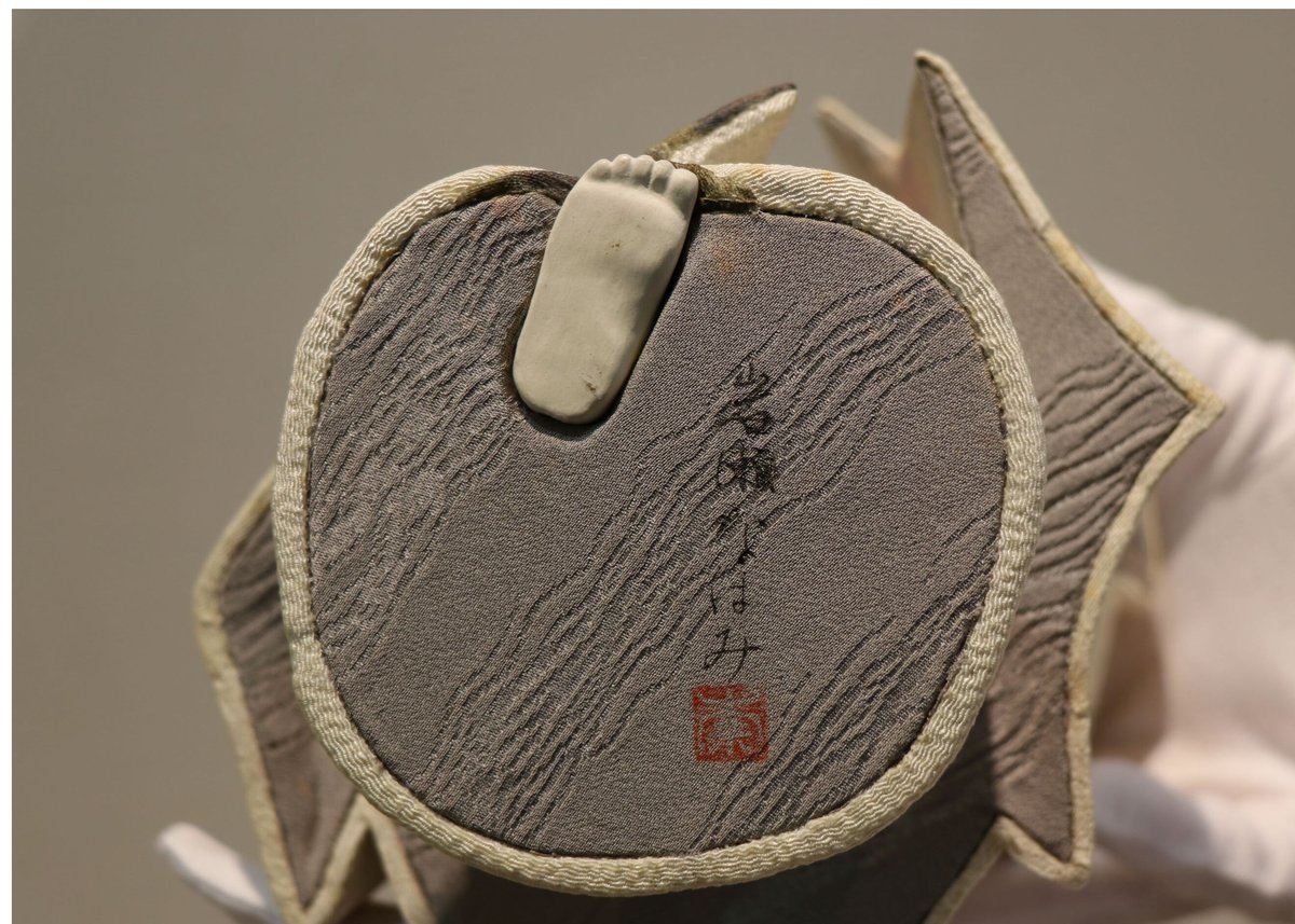 すぐったレディース福袋 共箱 彩色 木彫布貼り 岩瀬なほみ 雪