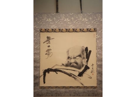 CATEGORY 雪舟 天谿 | 林人形工房 ネットショップ｜長野県松本市