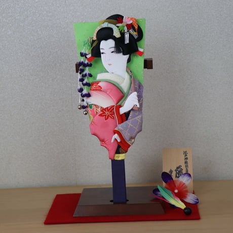 藤娘 | STORES