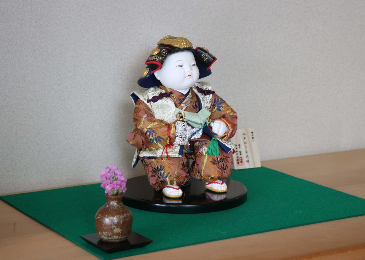 鶴屋半兵衛】江戸おさな大将 大 書毛 腰掛 逸品飾り | 林人形工房