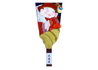 7号　豆板　七福神　大黒天　　　むさしや豊山作　スタンド付