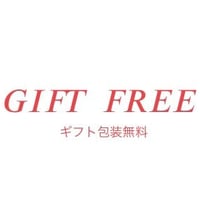 ギフトラッピング